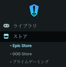 Featured image of post Linuxでゲームをやる方法まとめ